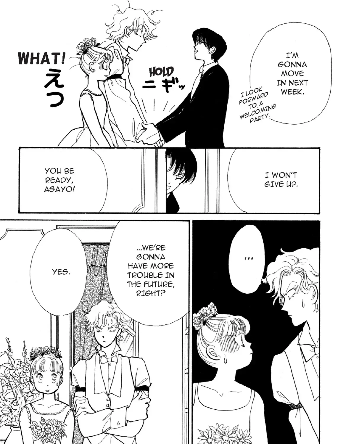 Deborah ga Rival Chapter 13.1 page 81 - 