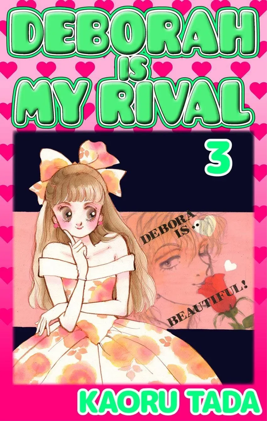 Deborah ga Rival Chapter 13 page 1 - 