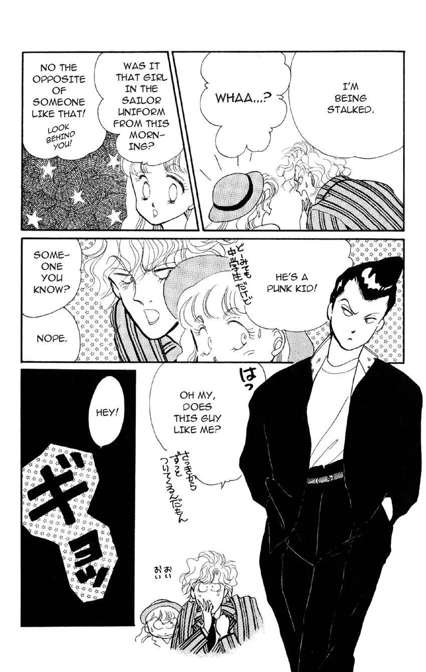 Deborah ga Rival Chapter 13 page 11 - 