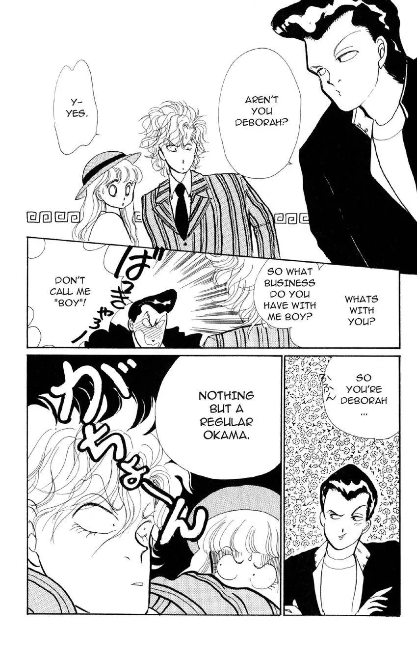 Deborah ga Rival Chapter 13 page 12 - 