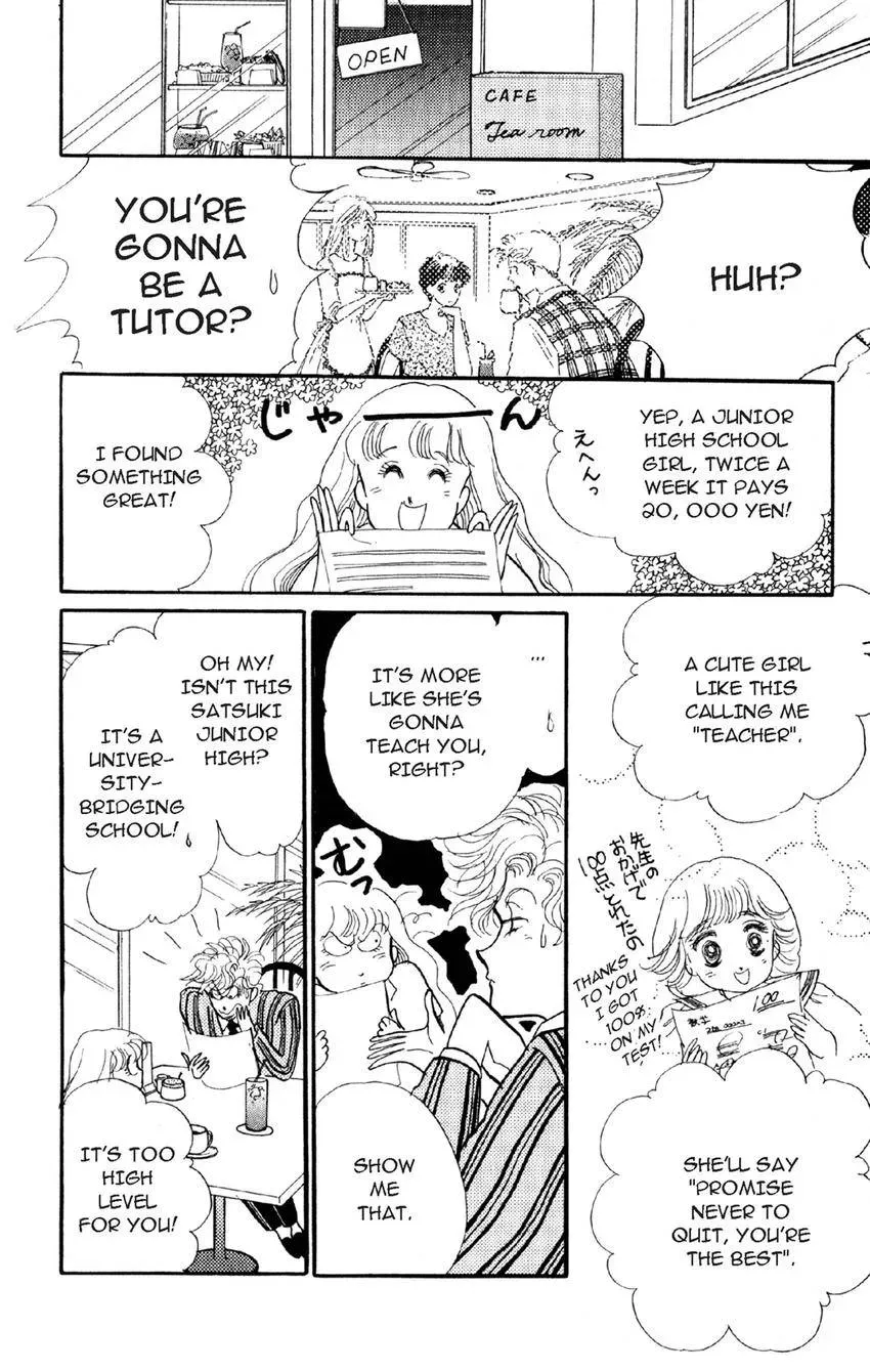 Deborah ga Rival Chapter 13 page 14 - 