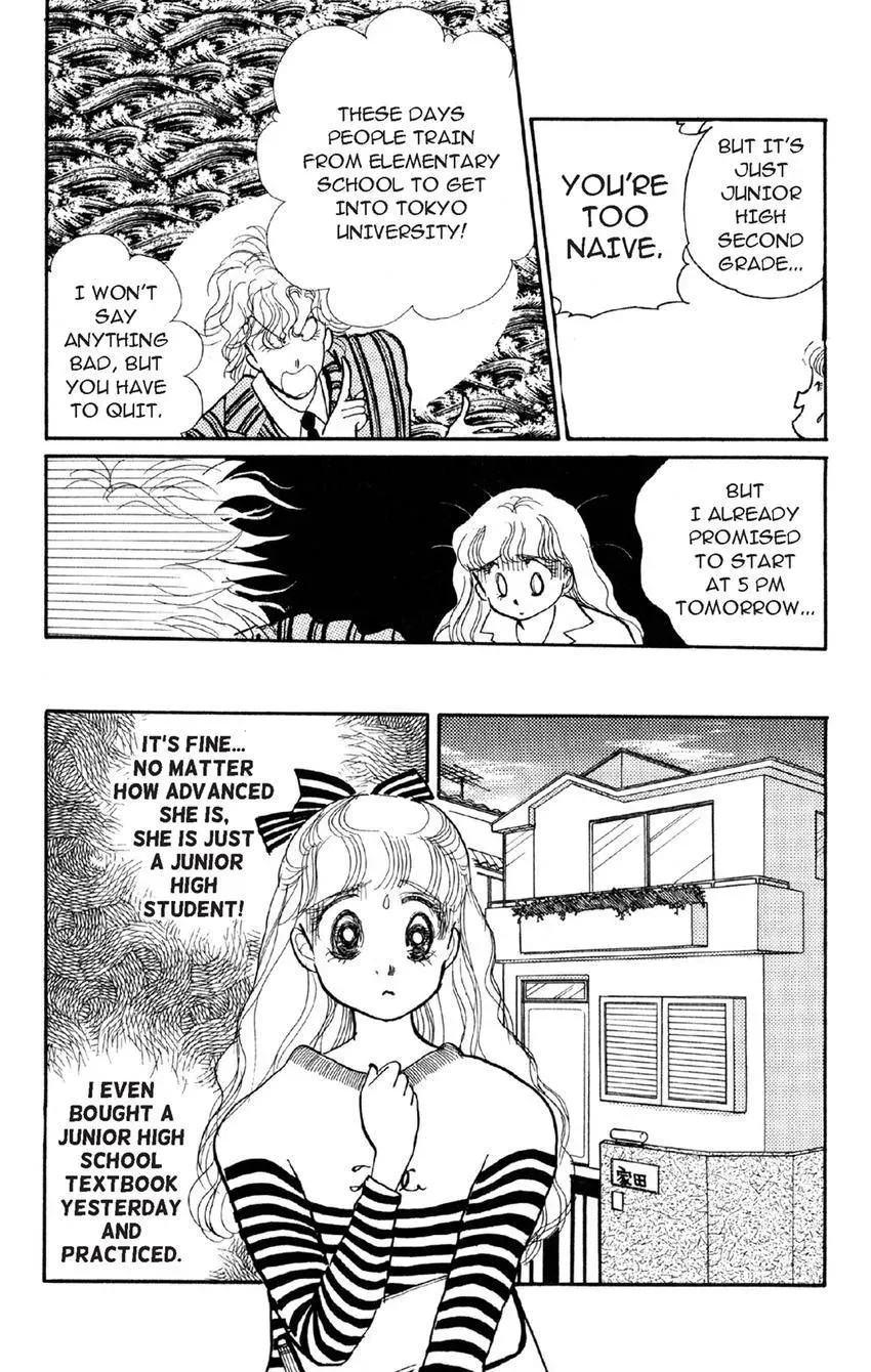 Deborah ga Rival Chapter 13 page 15 - 
