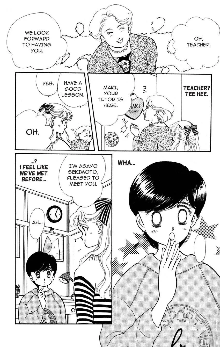 Deborah ga Rival Chapter 13 page 16 - 
