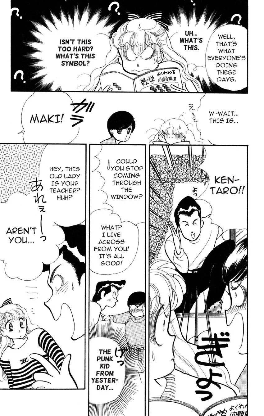 Deborah ga Rival Chapter 13 page 19 - 