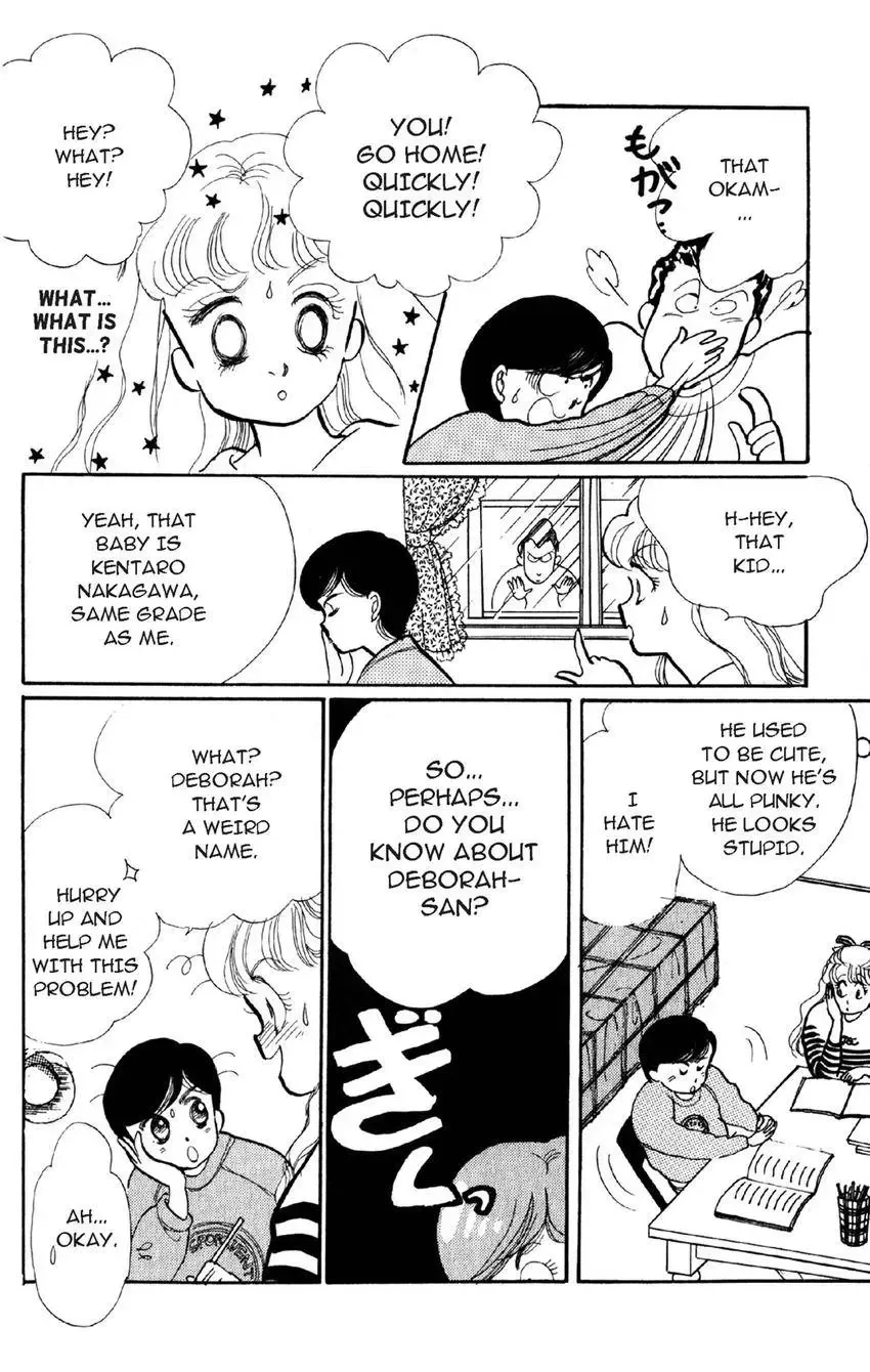 Deborah ga Rival Chapter 13 page 20 - 