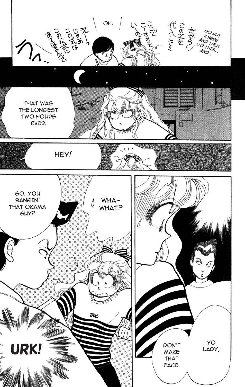Deborah ga Rival Chapter 13 page 21 - 