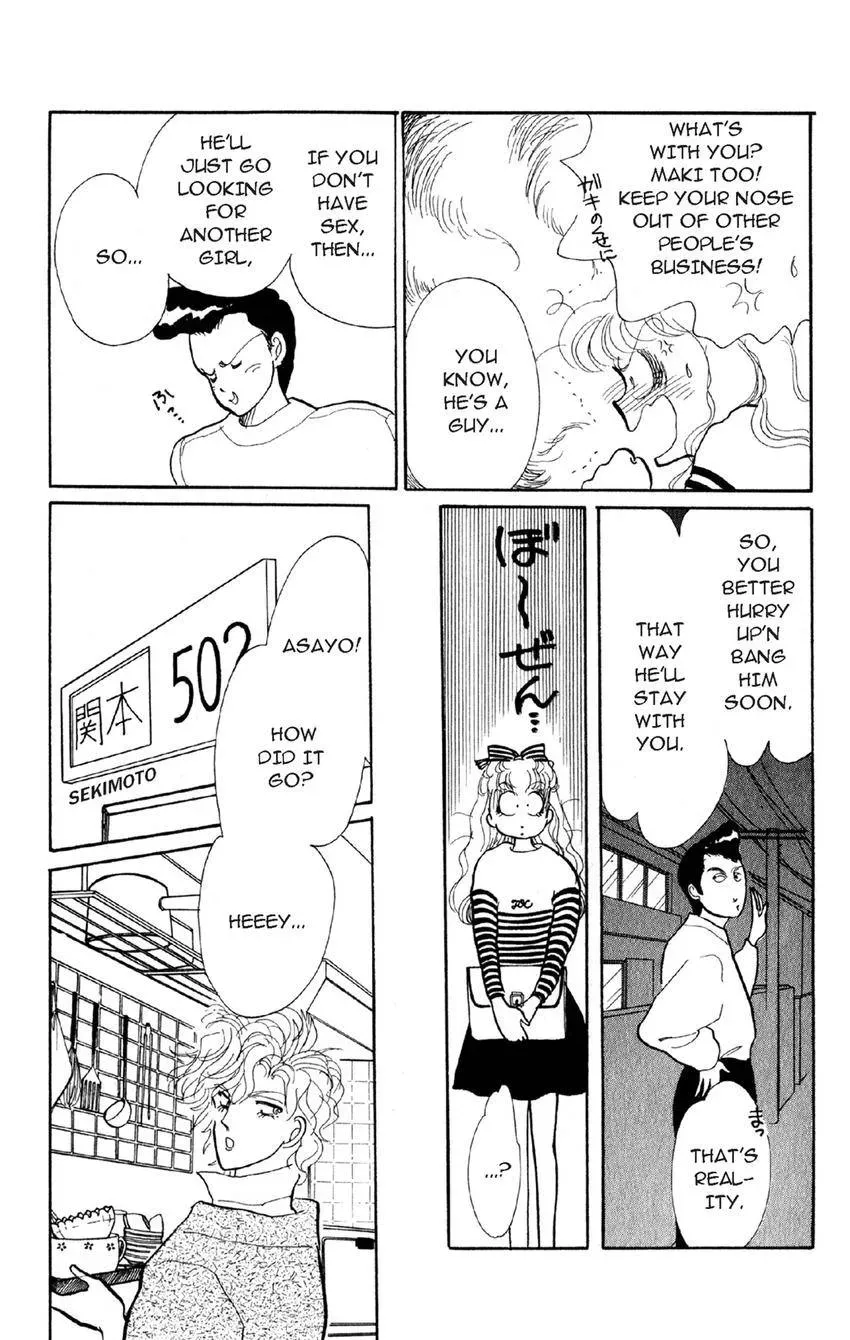 Deborah ga Rival Chapter 13 page 22 - 