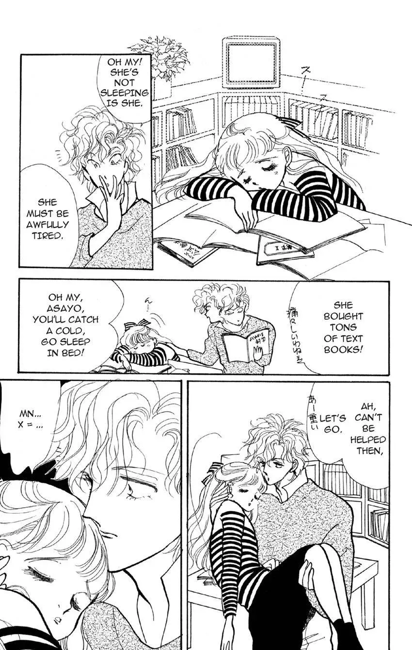 Deborah ga Rival Chapter 13 page 23 - 