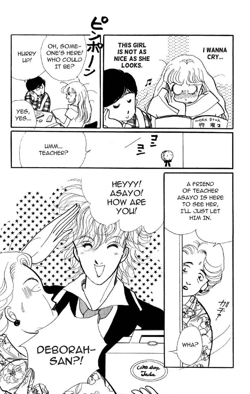 Deborah ga Rival Chapter 13 page 25 - 