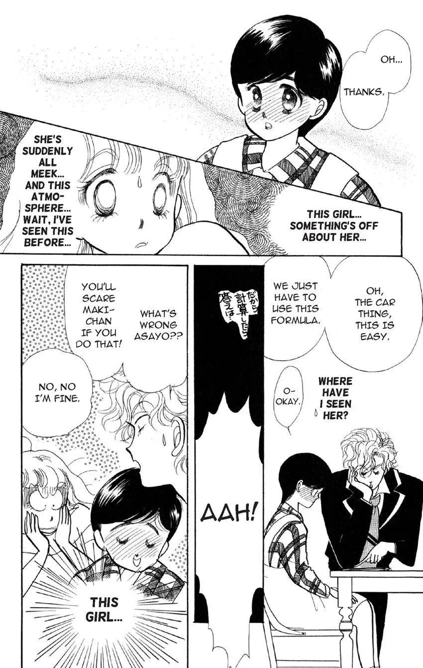 Deborah ga Rival Chapter 13 page 27 - 