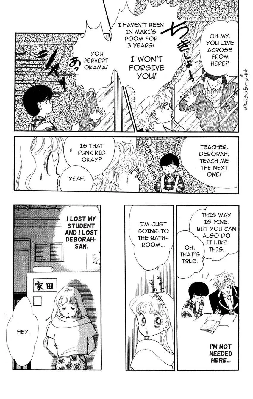 Deborah ga Rival Chapter 13 page 29 - 
