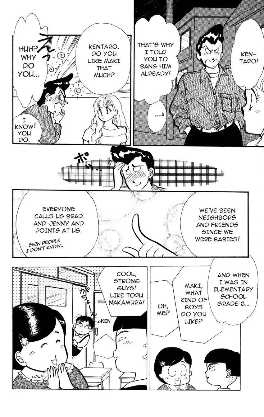 Deborah ga Rival Chapter 13 page 30 - 