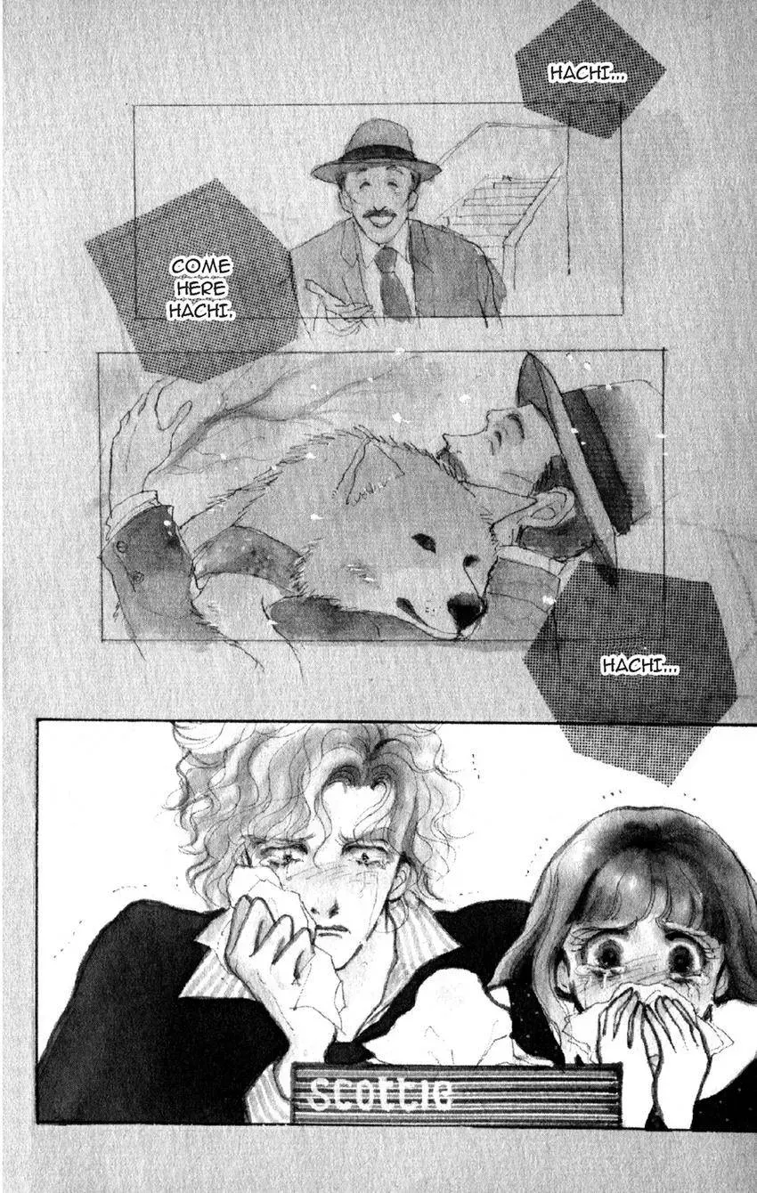 Deborah ga Rival Chapter 13 page 4 - 