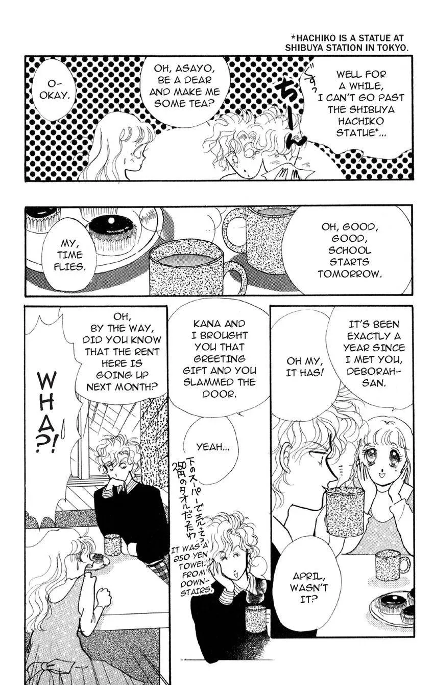 Deborah ga Rival Chapter 13 page 6 - 