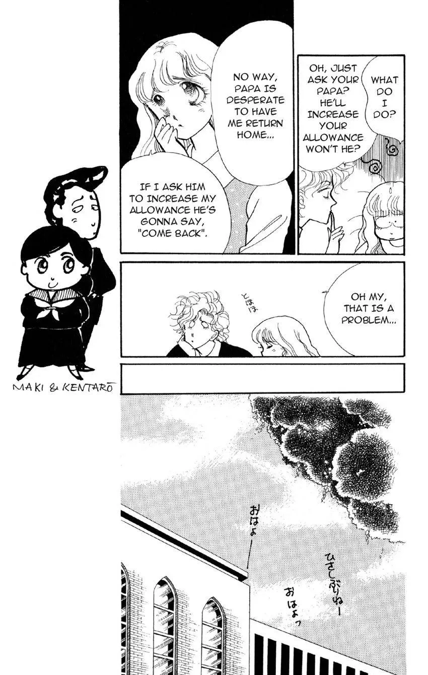Deborah ga Rival Chapter 13 page 7 - 