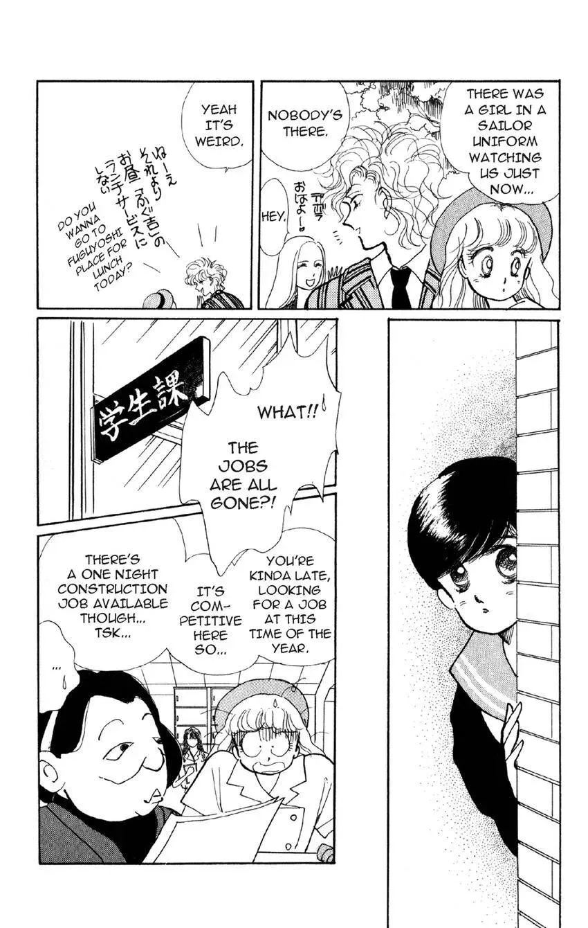 Deborah ga Rival Chapter 13 page 9 - 