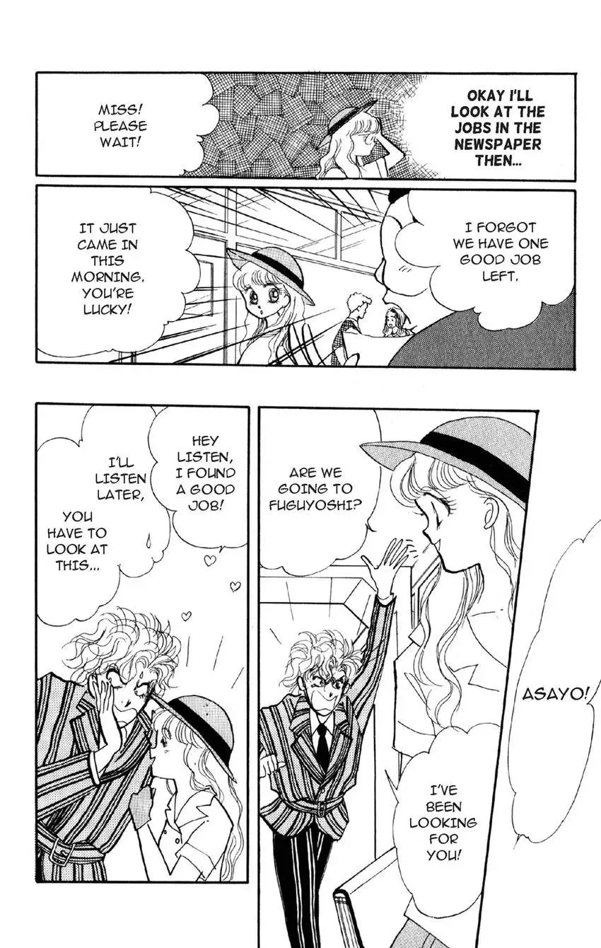 Deborah ga Rival Chapter 13 page 10 - 