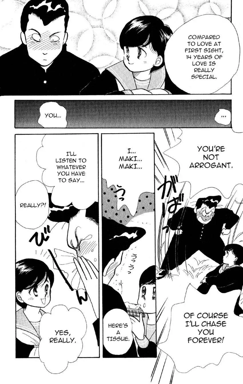 Deborah ga Rival Chapter 14 page 13 - 