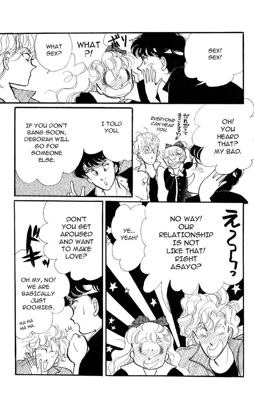 Deborah ga Rival Chapter 14 page 17 - 