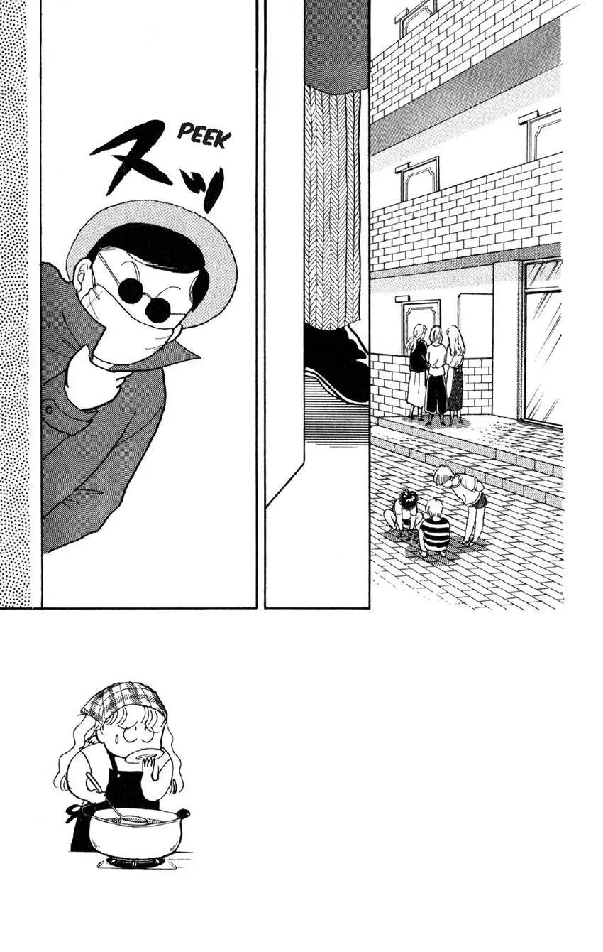 Deborah ga Rival Chapter 14 page 19 - 