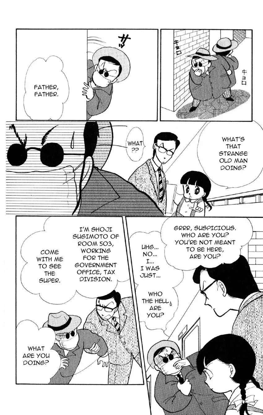 Deborah ga Rival Chapter 14 page 20 - 