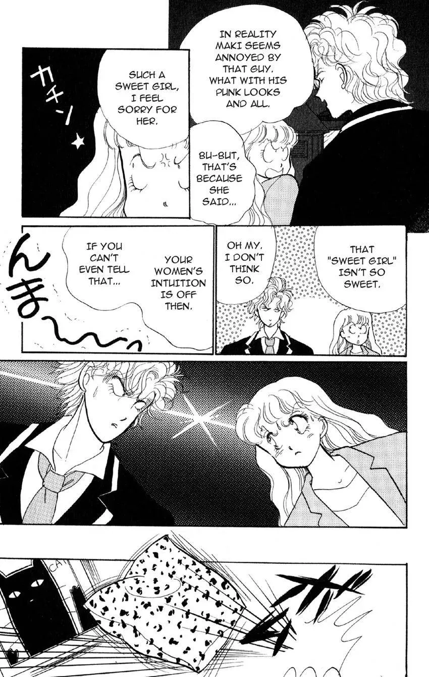 Deborah ga Rival Chapter 14 page 3 - 