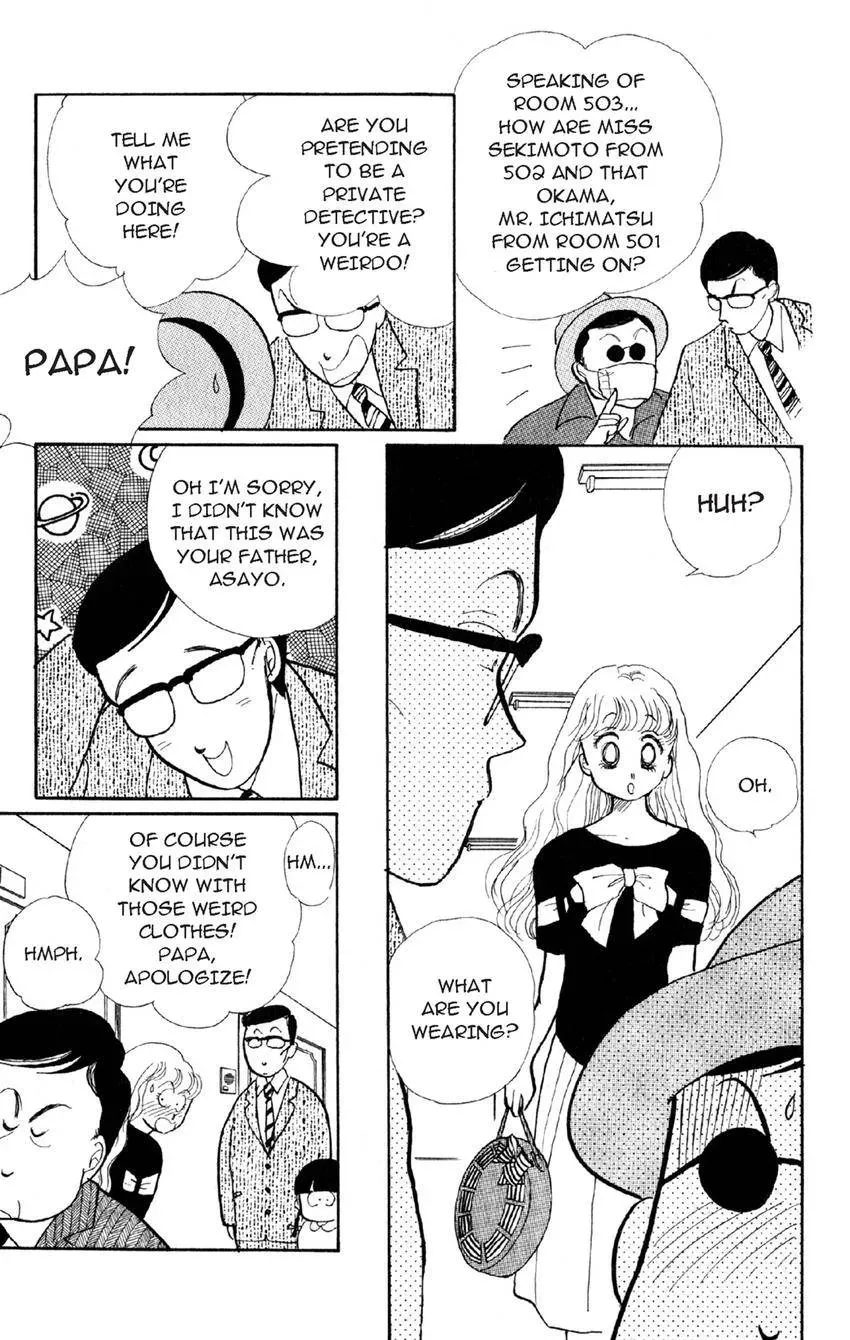 Deborah ga Rival Chapter 14 page 21 - 