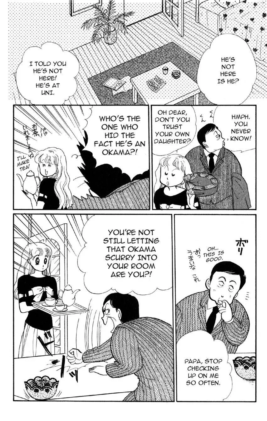Deborah ga Rival Chapter 14 page 22 - 