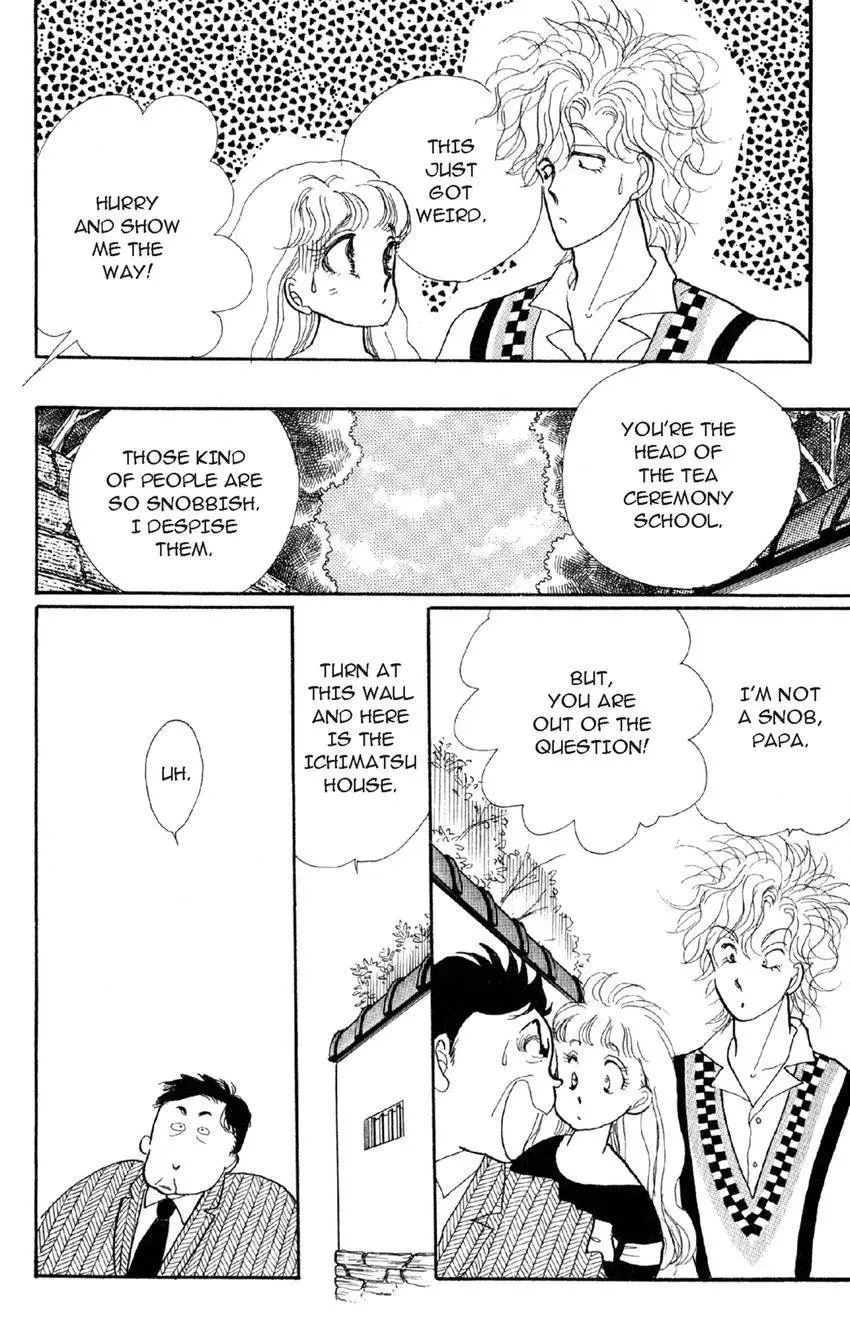 Deborah ga Rival Chapter 14 page 26 - 