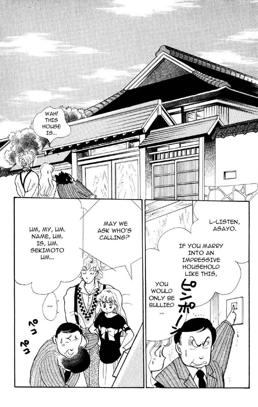 Deborah ga Rival Chapter 14 page 27 - 