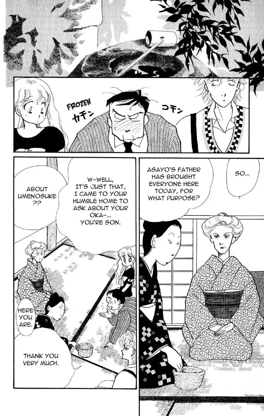 Deborah ga Rival Chapter 14 page 28 - 