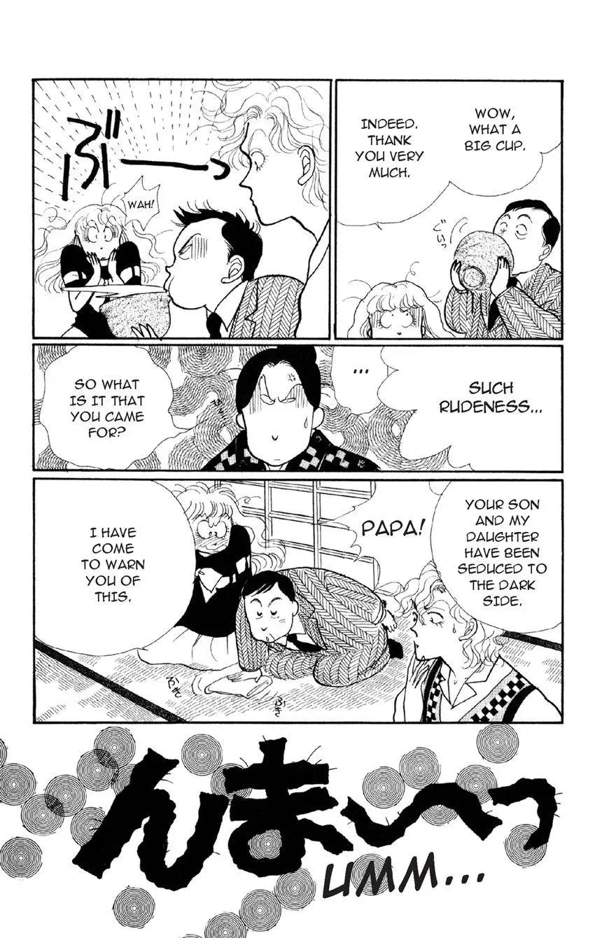 Deborah ga Rival Chapter 14 page 29 - 