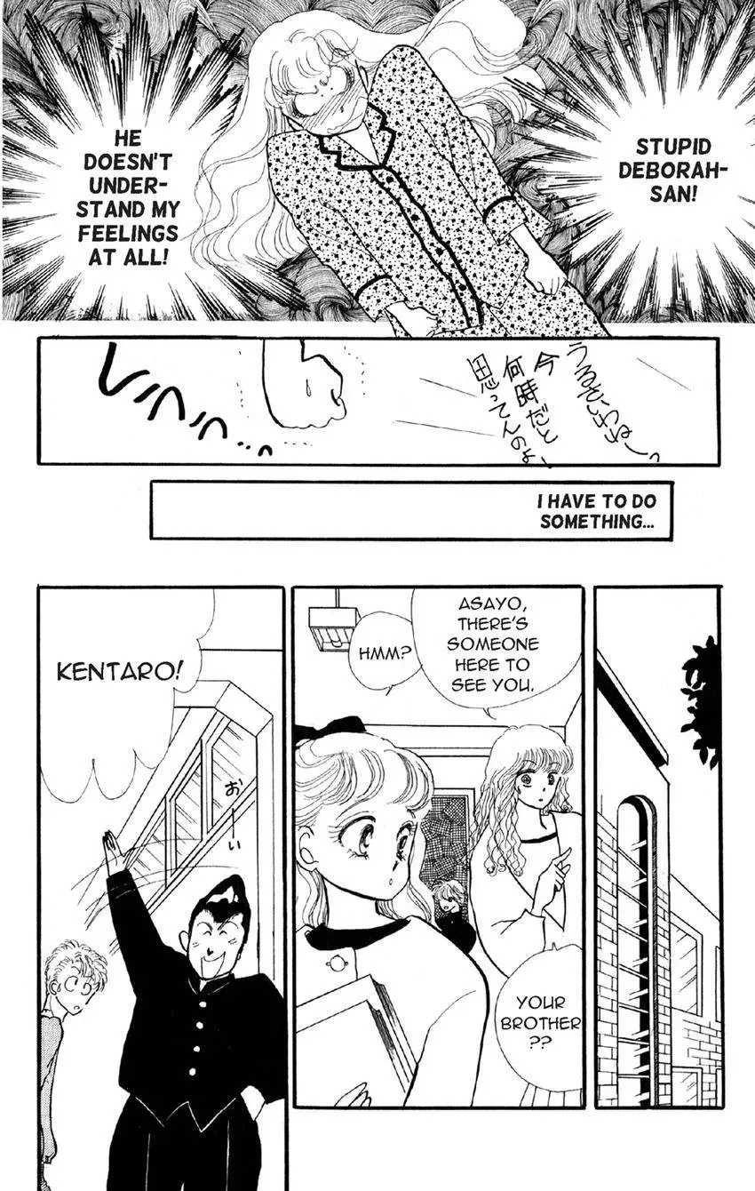 Deborah ga Rival Chapter 14 page 4 - 
