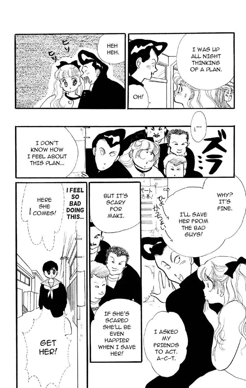 Deborah ga Rival Chapter 14 page 5 - 