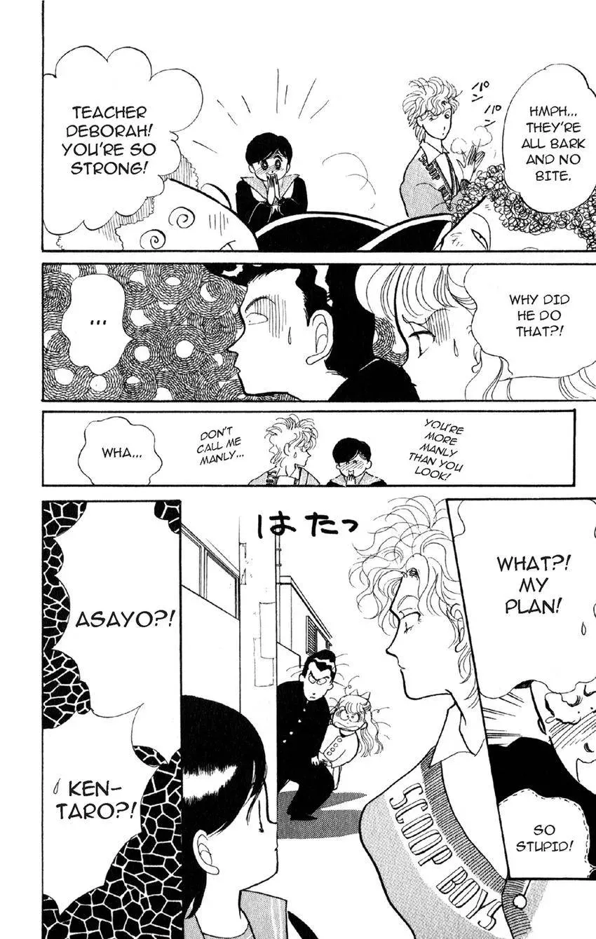 Deborah ga Rival Chapter 14 page 8 - 