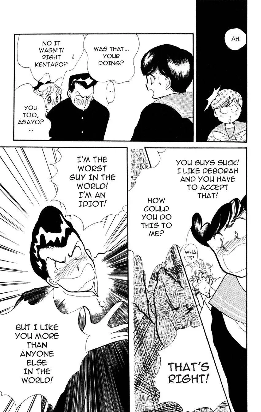 Deborah ga Rival Chapter 14 page 9 - 