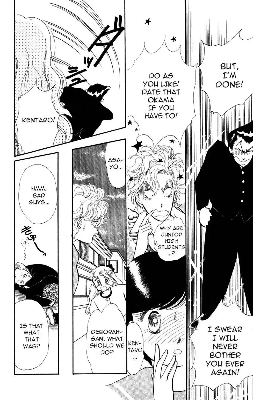 Deborah ga Rival Chapter 14 page 10 - 