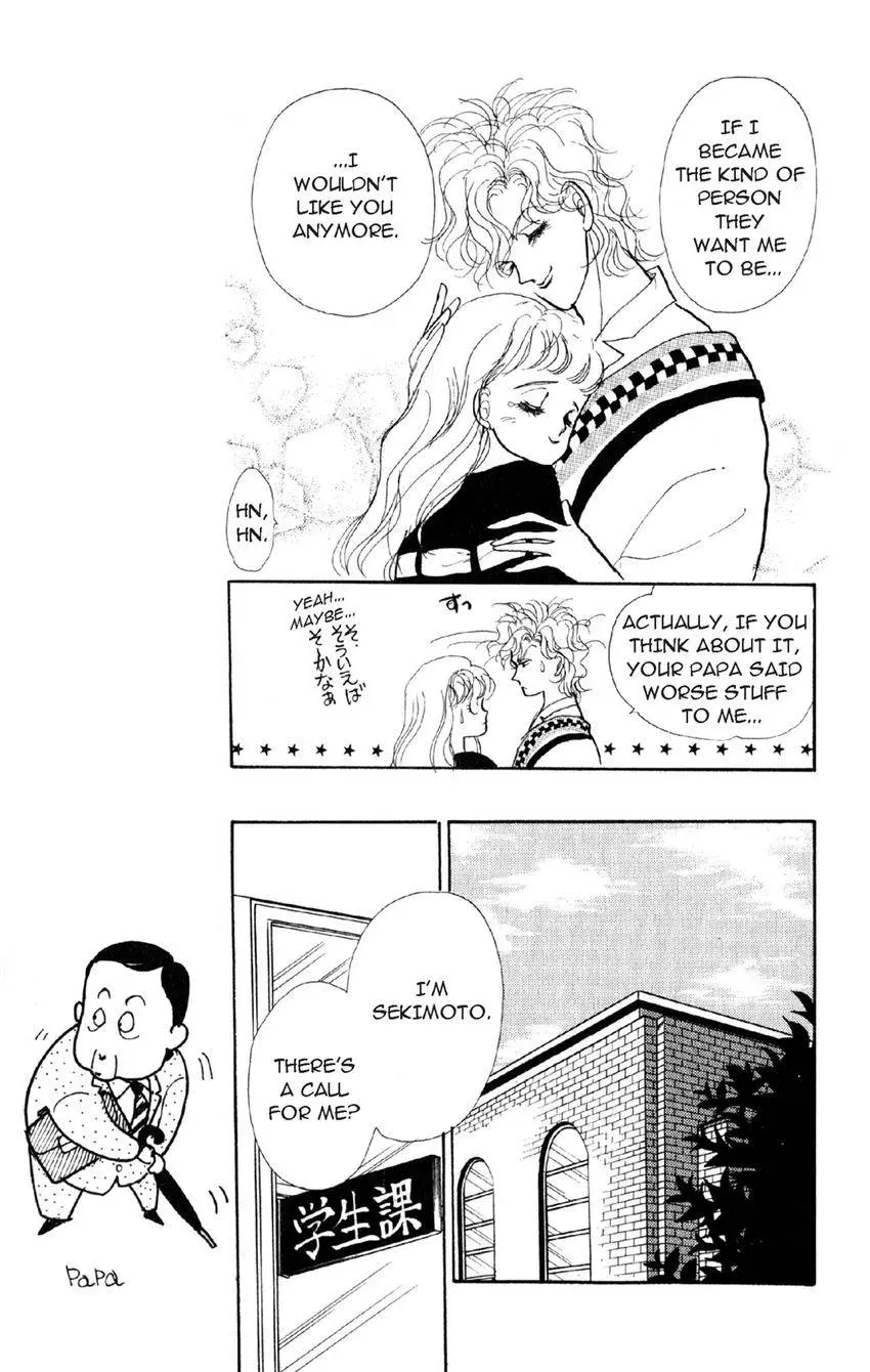 Deborah ga Rival Chapter 15 page 1 - 