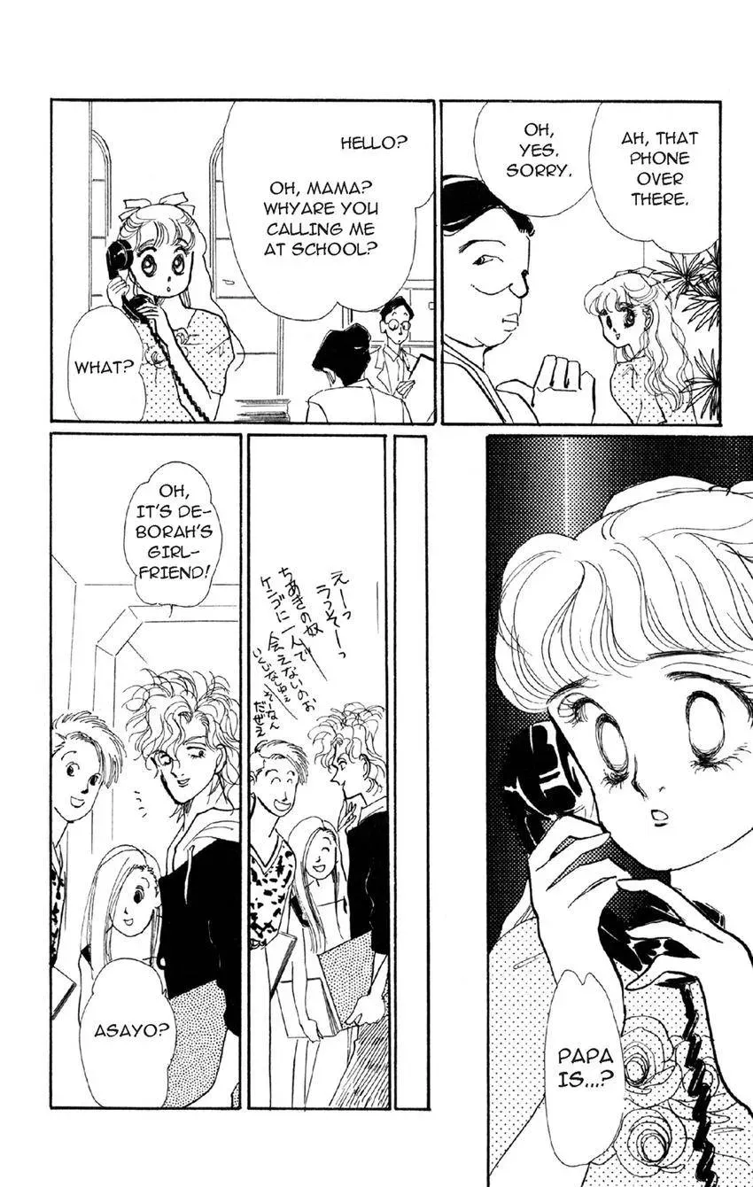 Deborah ga Rival Chapter 15 page 2 - 