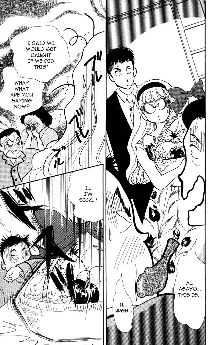 Deborah ga Rival Chapter 15 page 11 - 