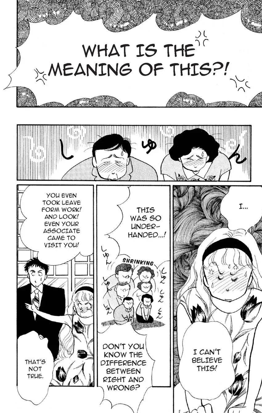 Deborah ga Rival Chapter 15 page 12 - 