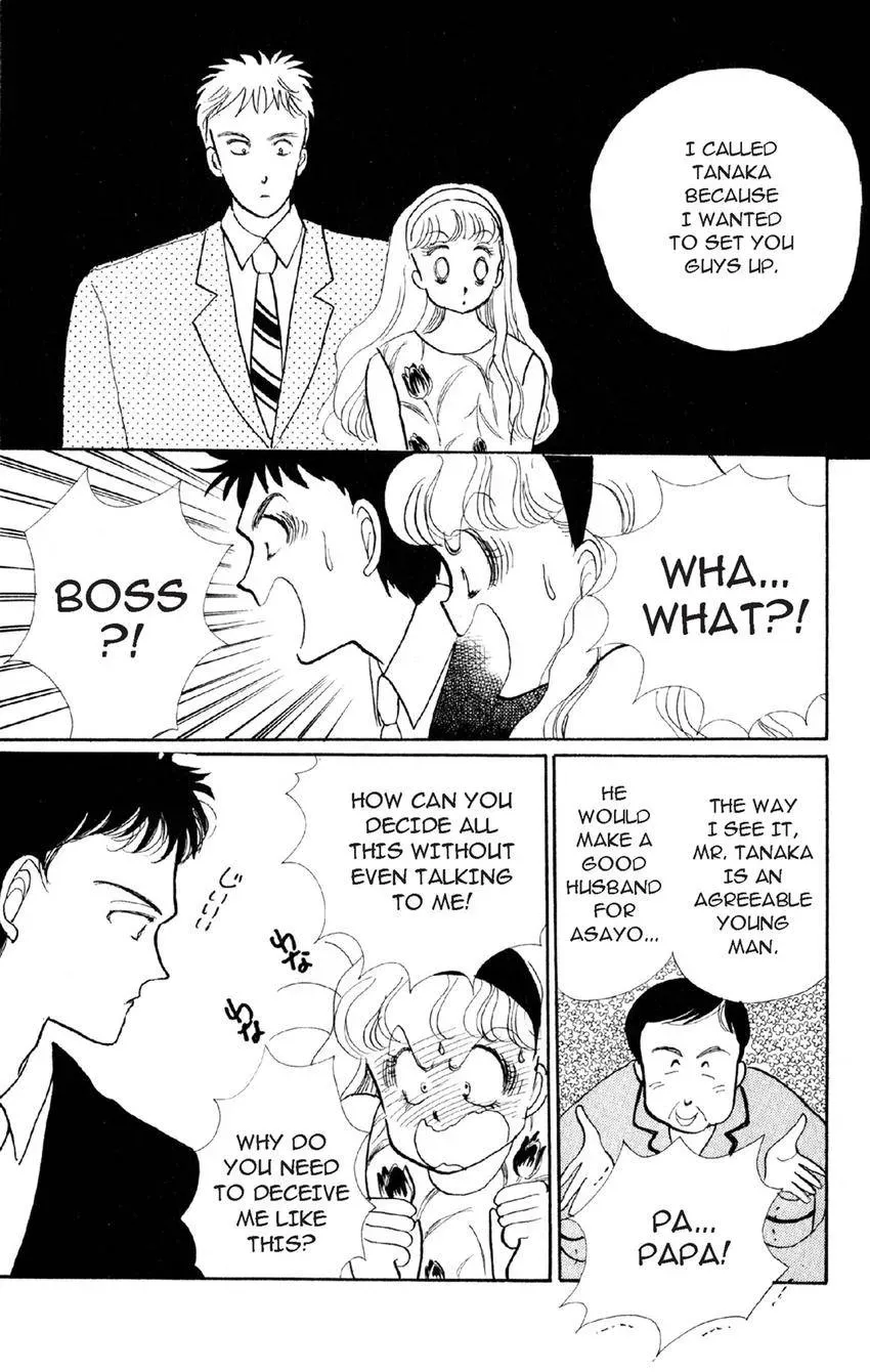 Deborah ga Rival Chapter 15 page 13 - 