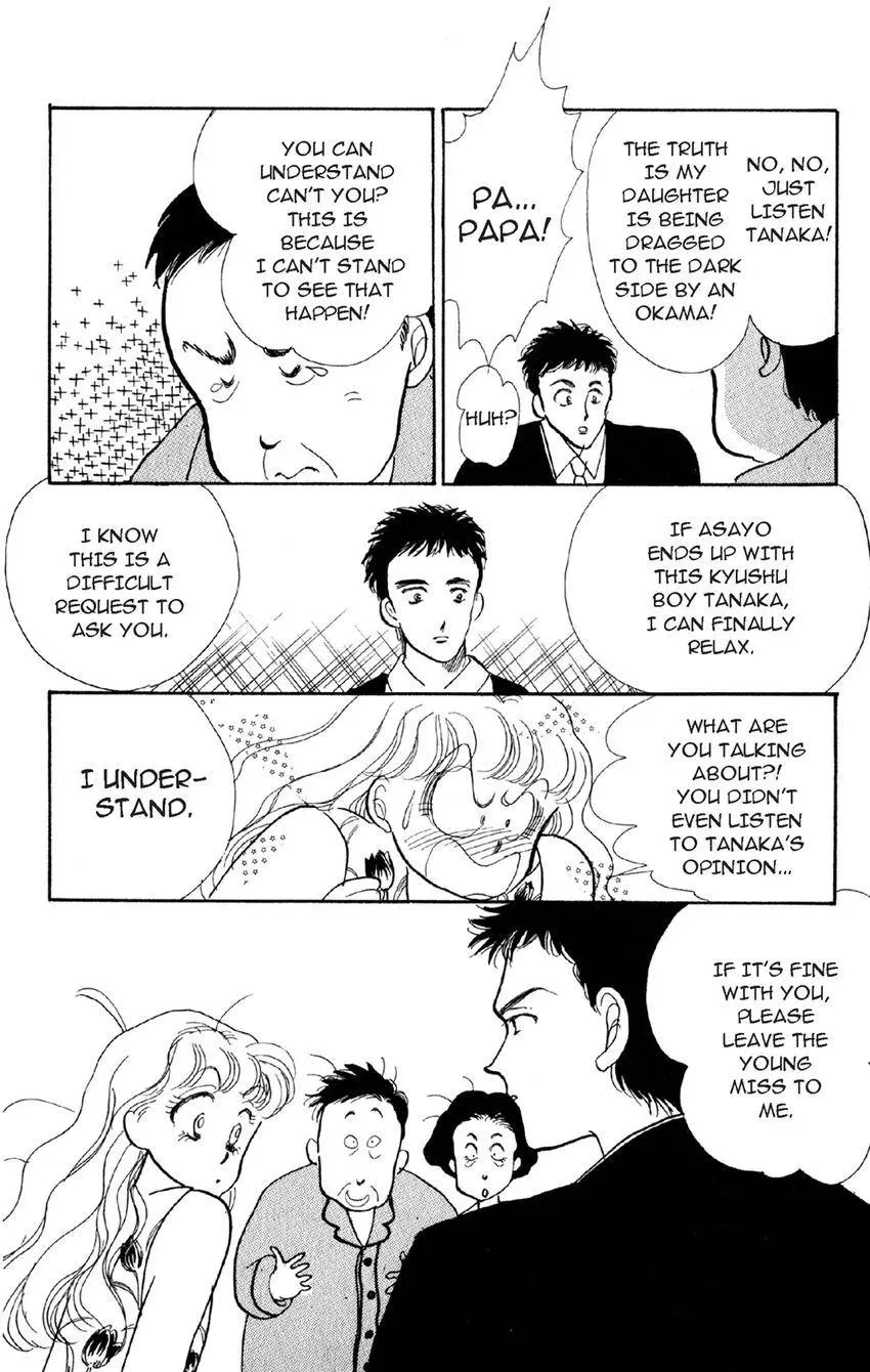 Deborah ga Rival Chapter 15 page 14 - 