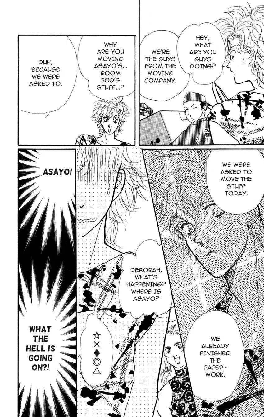 Deborah ga Rival Chapter 15 page 18 - 