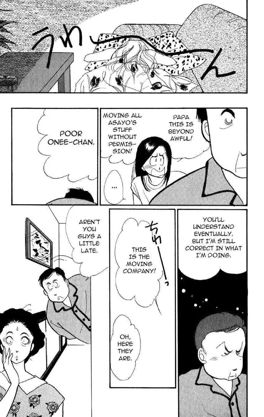 Deborah ga Rival Chapter 15 page 19 - 