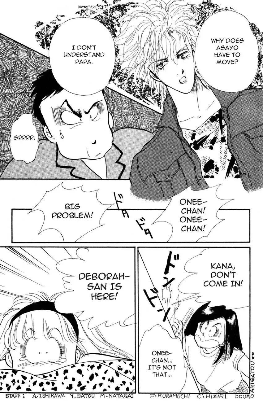 Deborah ga Rival Chapter 15 page 21 - 