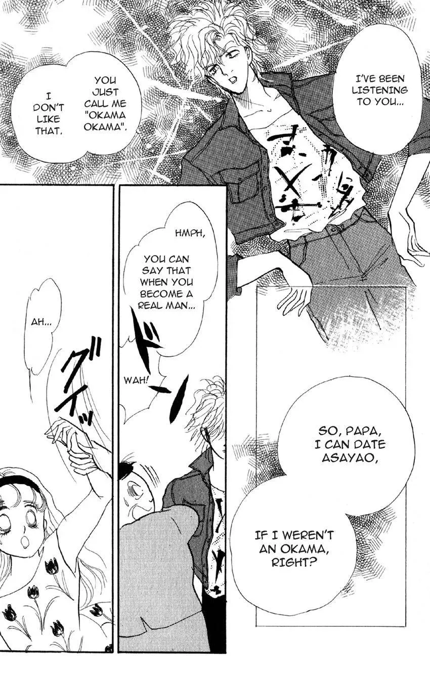 Deborah ga Rival Chapter 15 page 25 - 