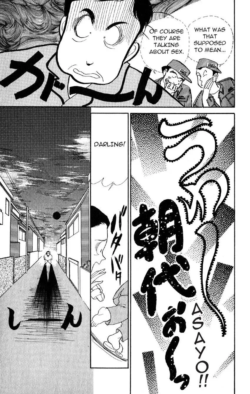 Deborah ga Rival Chapter 15 page 27 - 
