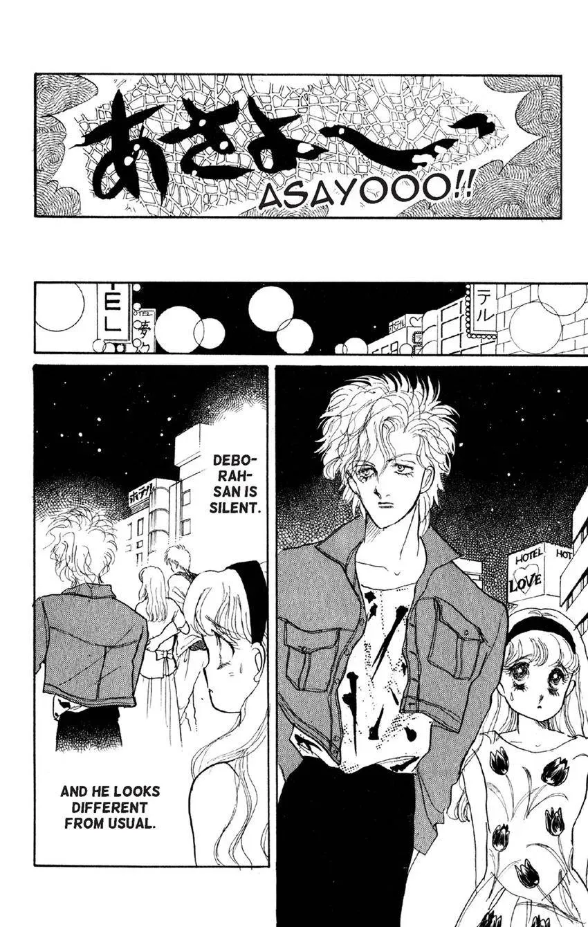 Deborah ga Rival Chapter 15 page 28 - 