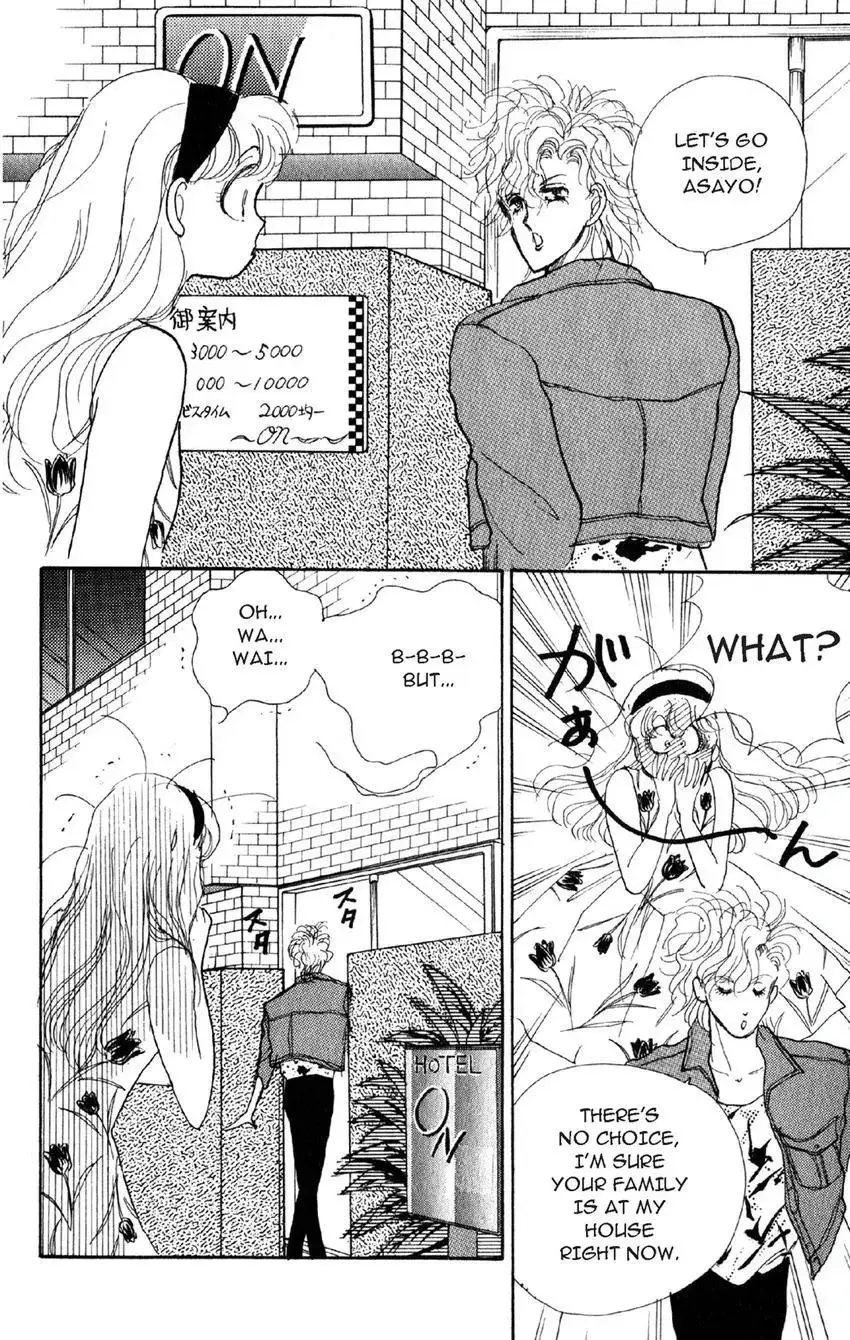 Deborah ga Rival Chapter 15 page 30 - 